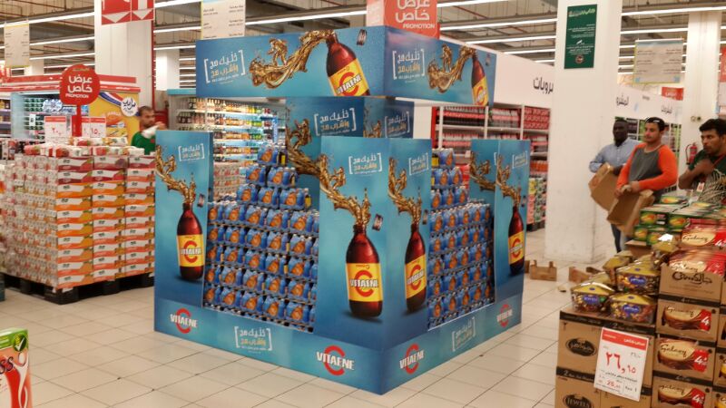 In Store Beverage Display Mbt