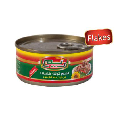 tuna_flakes